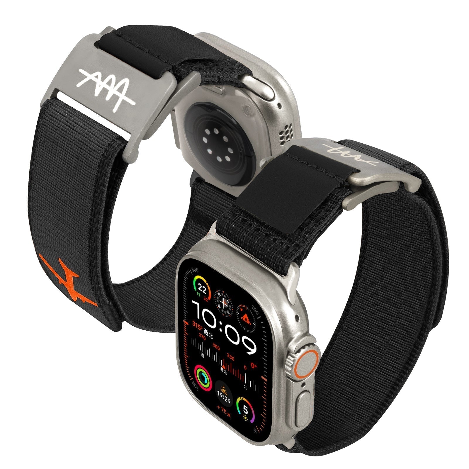 Nylon Band with Buckle for Apple Watch - Wild Trail Design