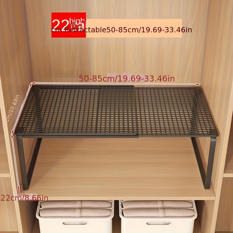 Adjustable Shelf Insert 11–17 inches