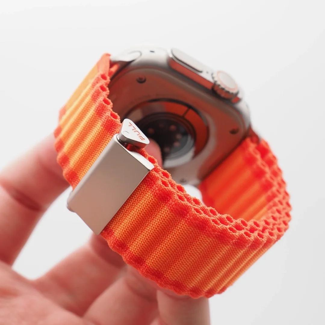 Apple Watch Woven Strap for Off-Road Activities