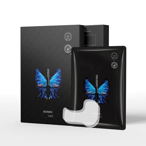 LumaLift™ — Instantly Rewind Time with a Youthful, Radiant Glow