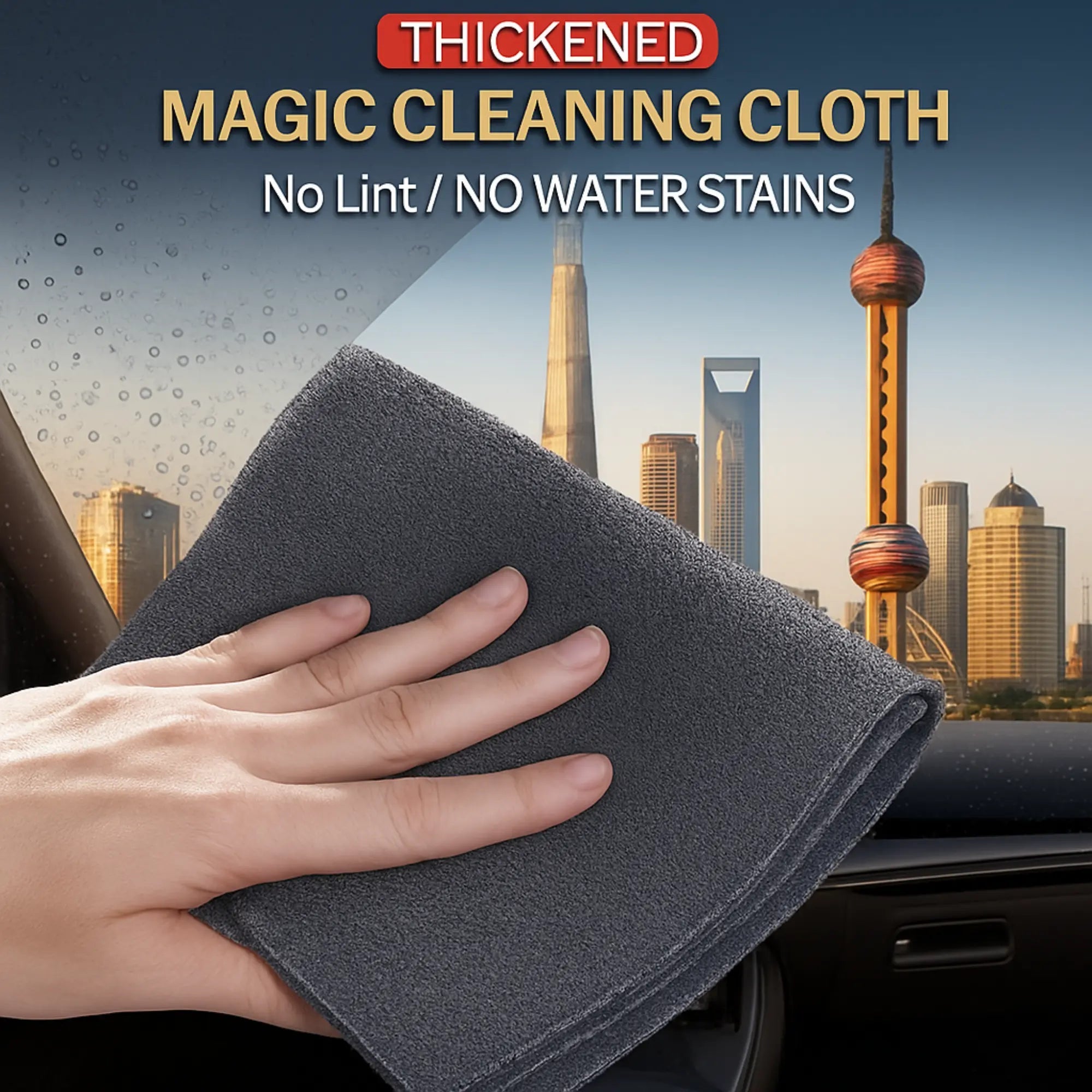 Microfiber Glass Cleaning Cloths | Lint-Free | Streak-Free and Reusable | ClearWipe