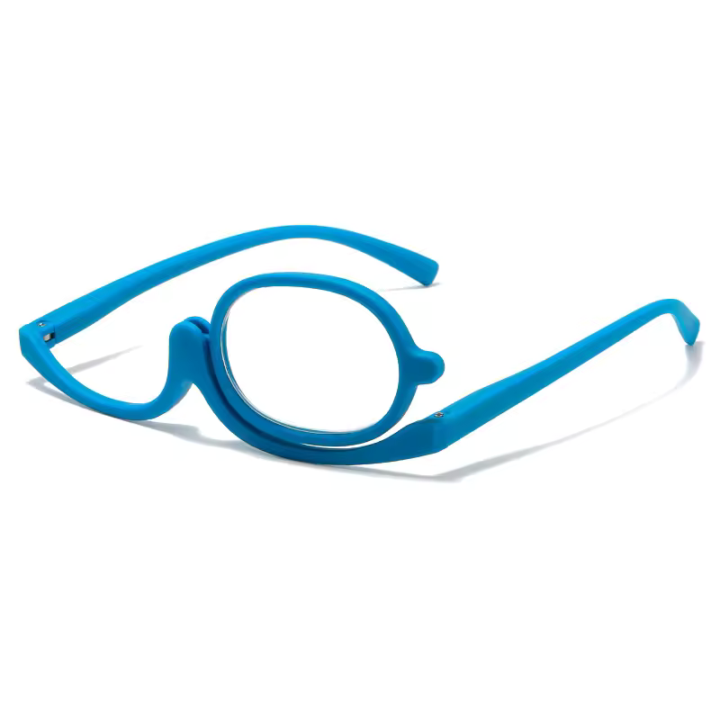 Sharp-Vision Swiveling Magnifier Glasses™ — Flawless Makeup Precision for Stunning Confidence Every Time