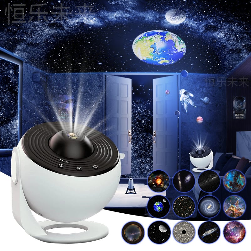 AstroAura Sky Projector