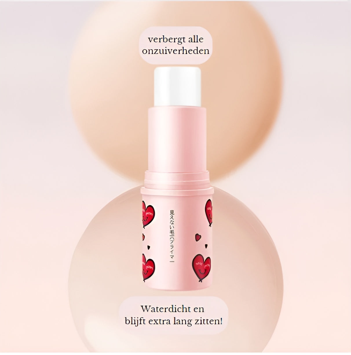 StickPrime™ — Instantly Flawless, Poreless Skin | Buy 1 Get 1 Free