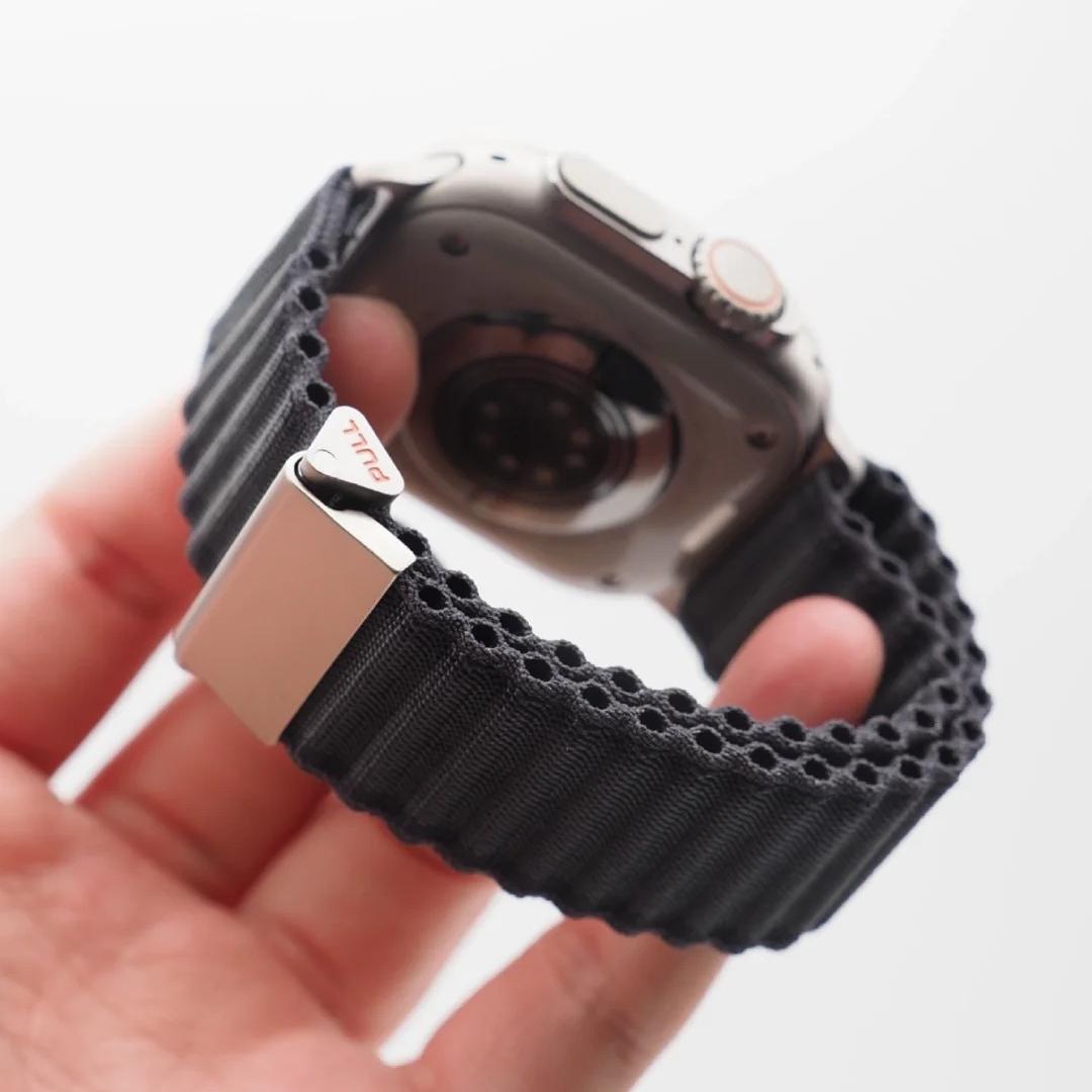 Apple Watch Woven Strap for Off-Road Activities