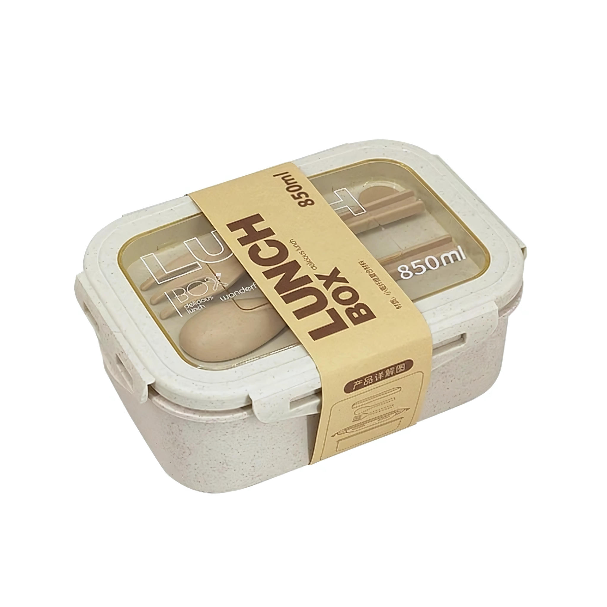 Thermal Lunch Container – Insulated and Leak-Resistant