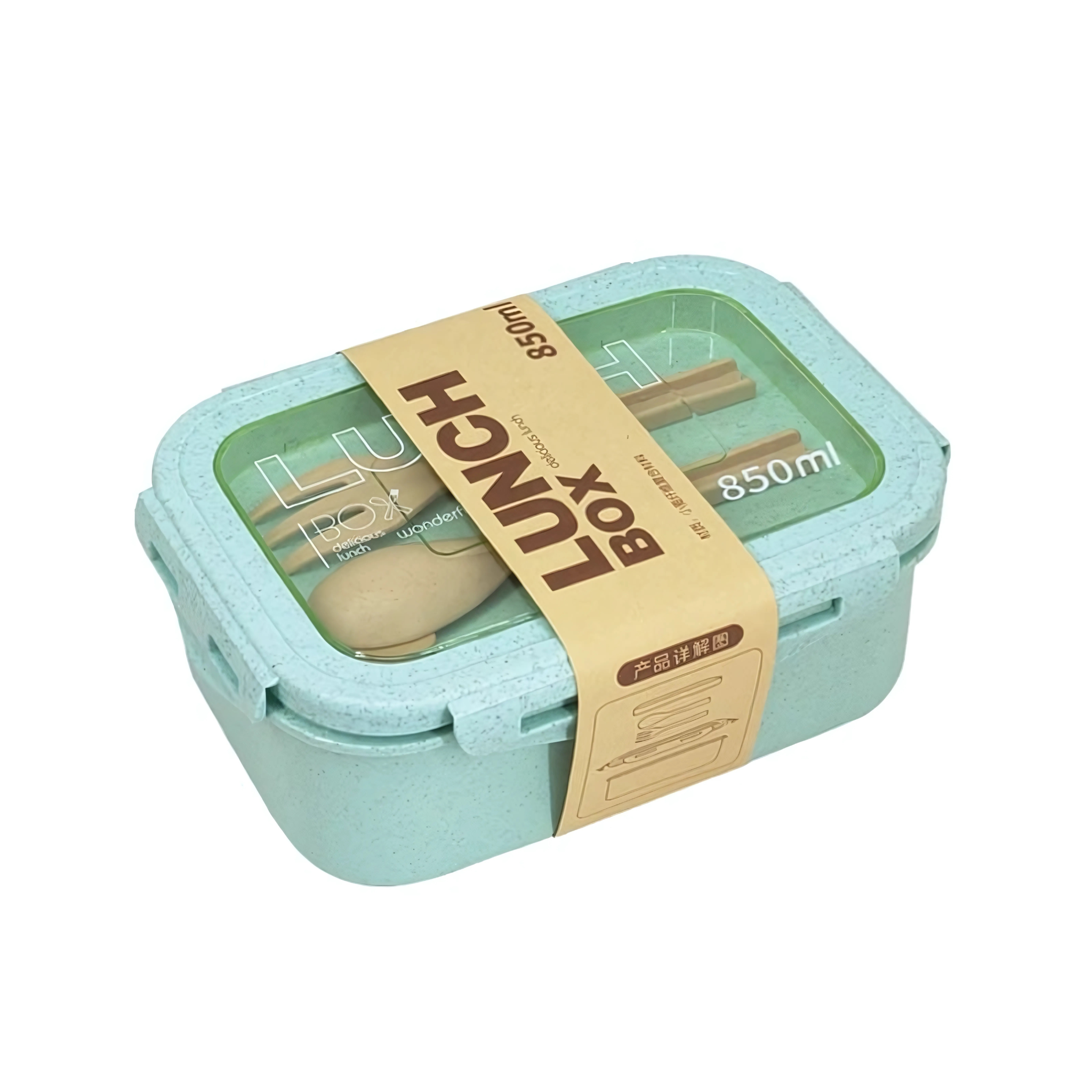Thermal Lunch Container – Insulated and Leak-Resistant