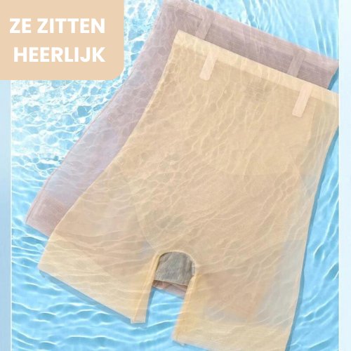 Silhouette Pro - Ultra-thin Slip for Lifting the Hips and Controlling the Belly