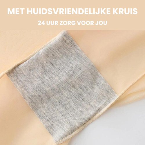 Silhouette Pro - Ultra-thin Slip for Lifting the Hips and Controlling the Belly