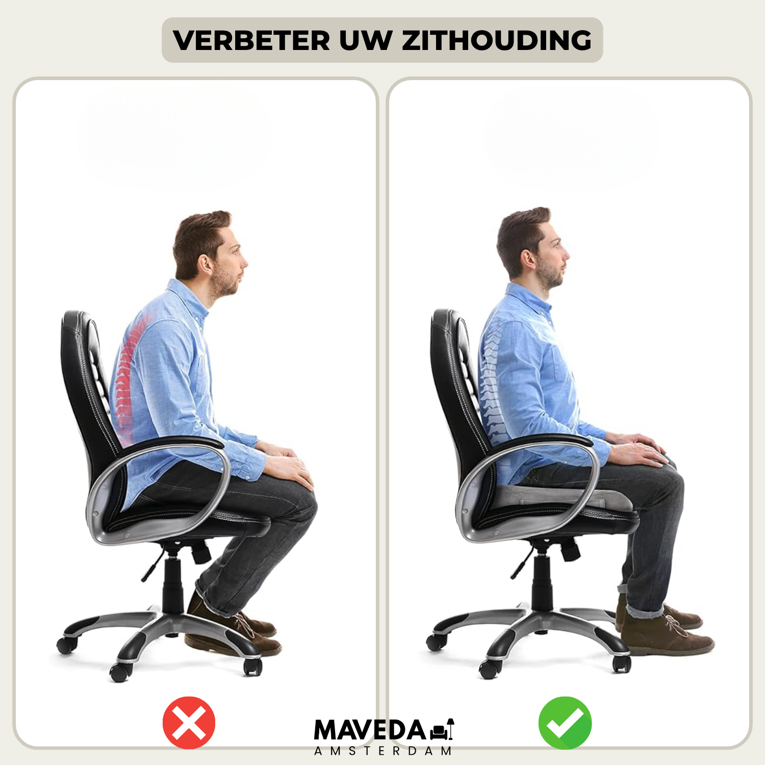 PosturaFlex™ — Transform Any Seat Into Your Personal Pain-Free Power Spot