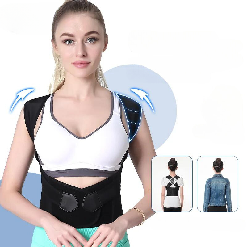 SpineEase™ — Unlock Instant Comfort and Stand Proud Without Pain