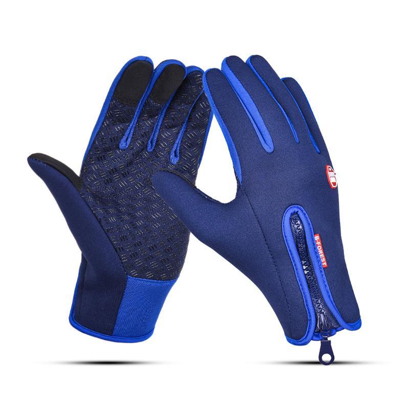 FrostGuard Gloves – Keep Your Hands Warm in Any Weather