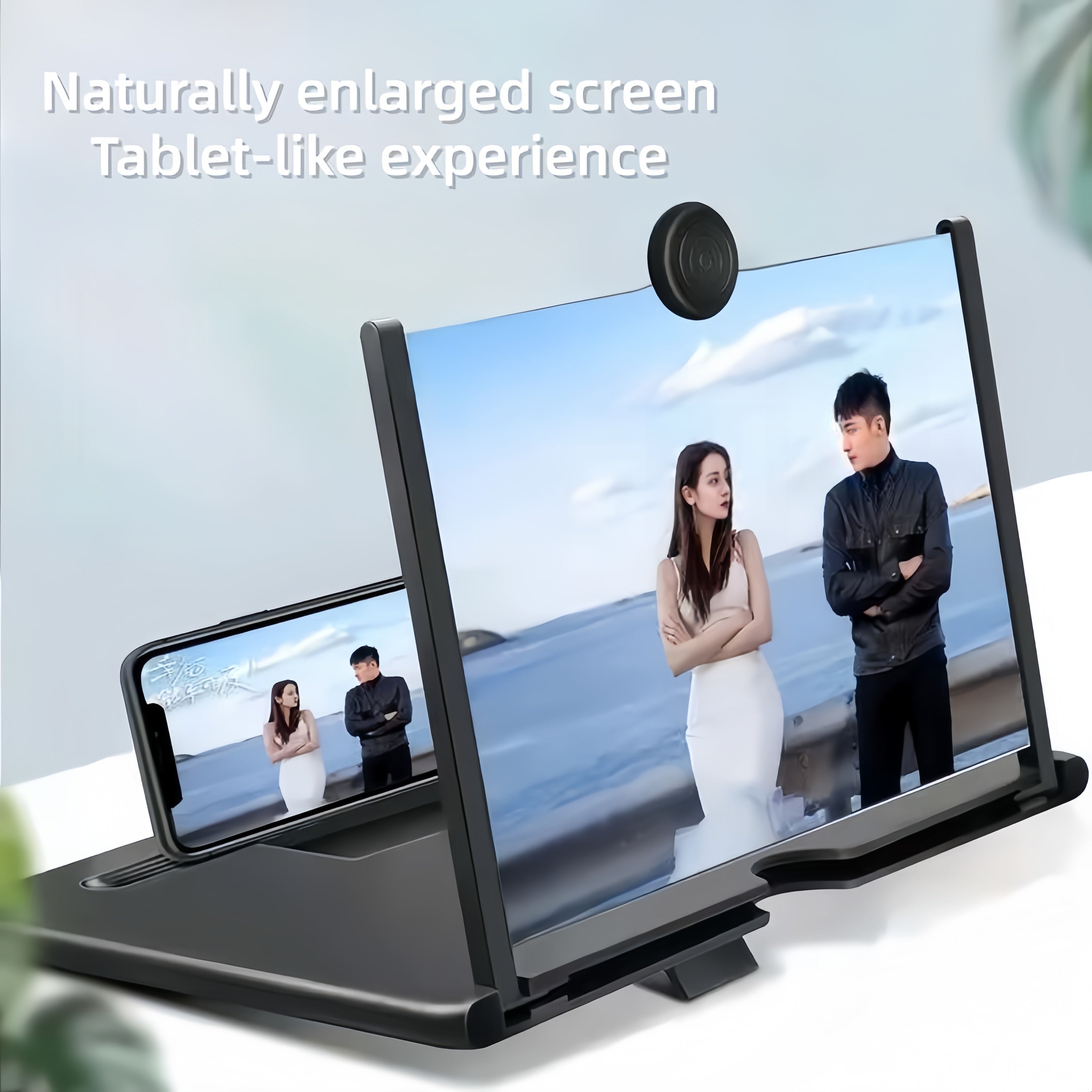 Smartphone Screen Amplifier for Enhanced Viewing Experience