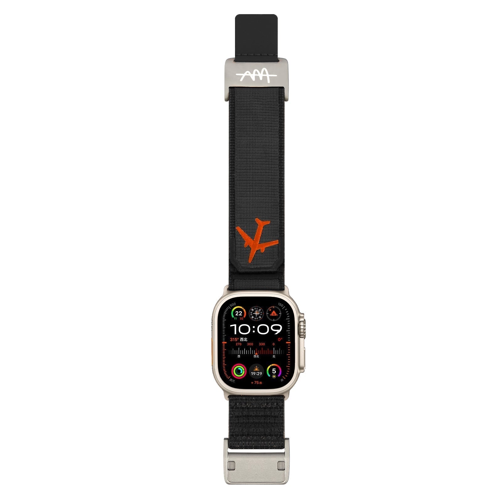 Nylon Band with Buckle for Apple Watch - Wild Trail Design