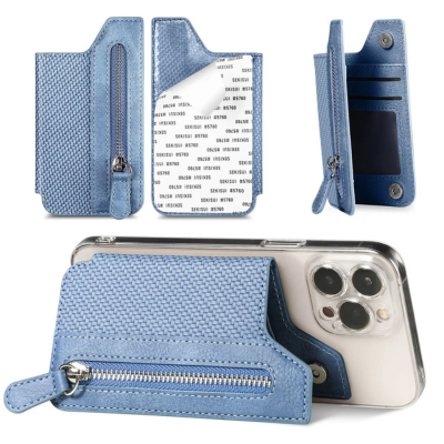 SmartPouch - Multifunctional Wallet