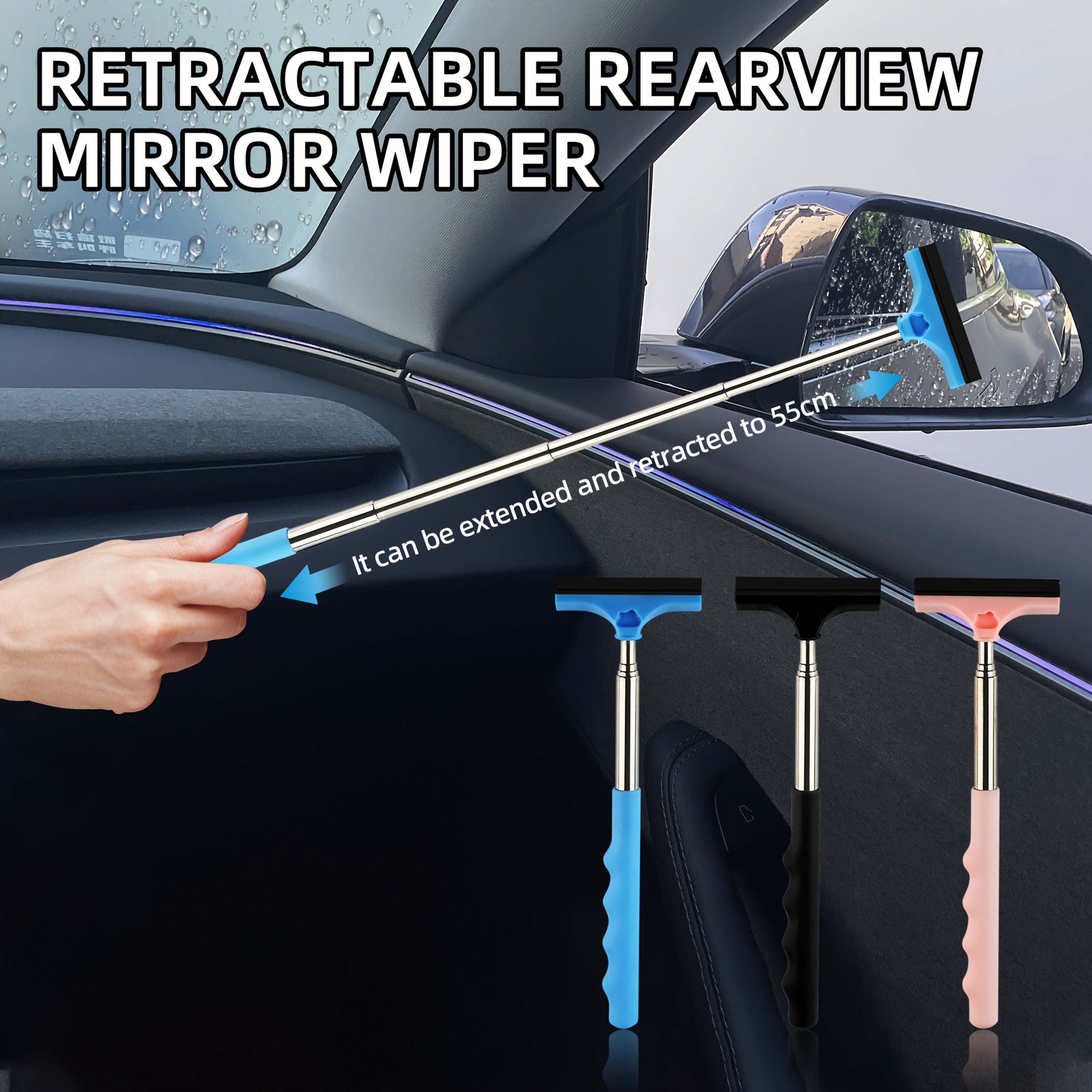Telescopic Car Mirror Wiper