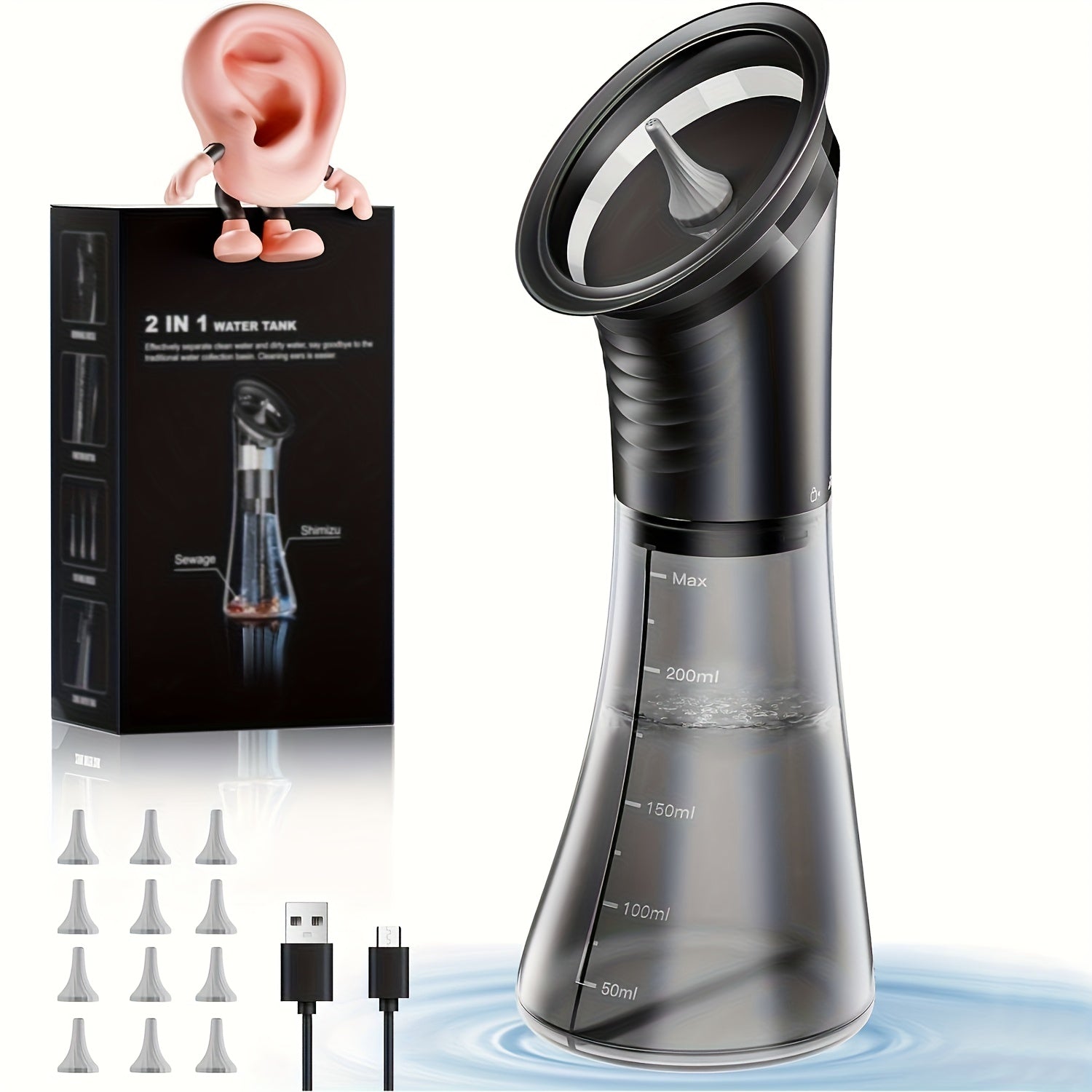 Electric Ear Cleaner Tool