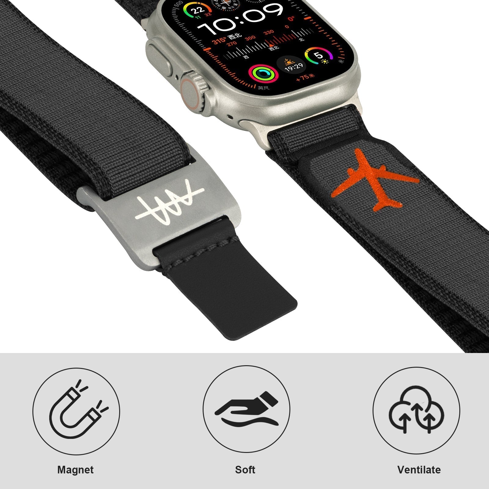 Nylon Band with Buckle for Apple Watch - Wild Trail Design