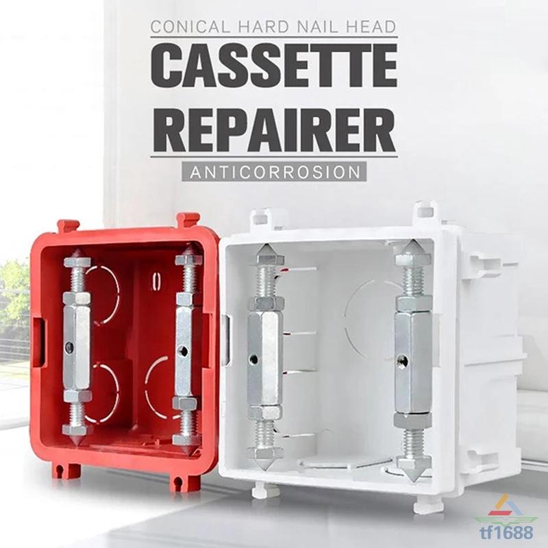 StreamRepair Quick socket solution (10 pcs set)
