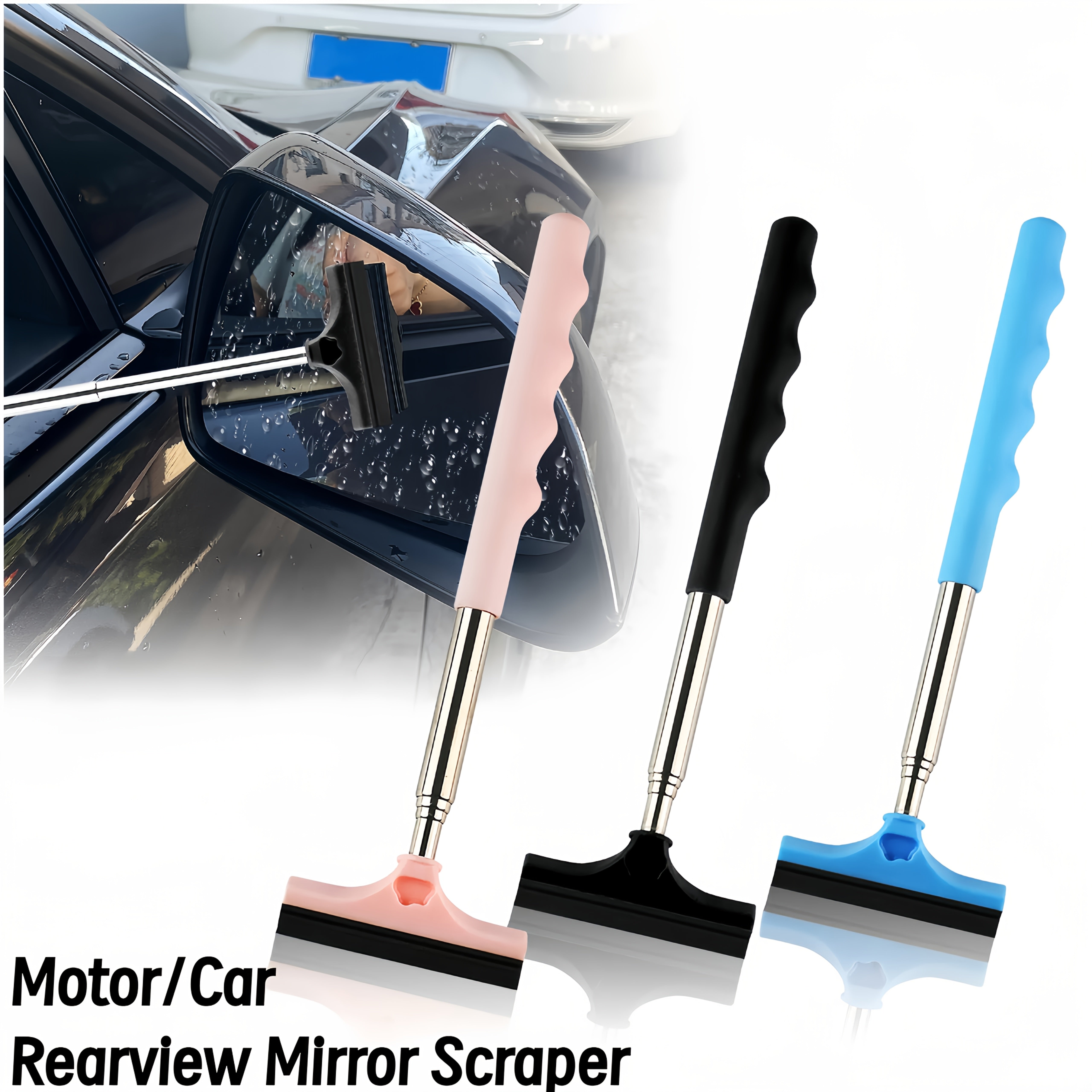 Telescopic Car Mirror Wiper
