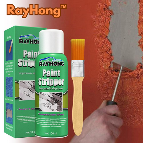 RayHong™ - Effective Color Remover (Buy 1 Get 1 FREE)