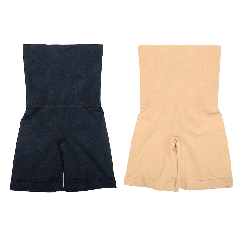 Fit Body Shaper | 1+1 FREE