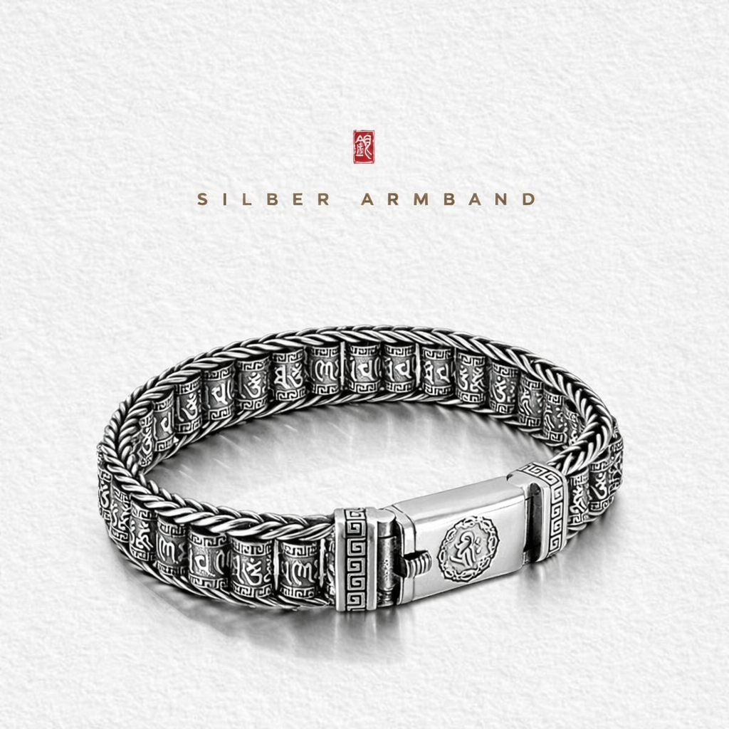 Prayer Wheel Bracelet - Feel the Protection and Calm Energy for Daily Support