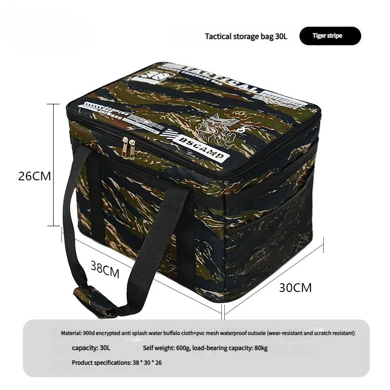 Storage Bag for Camping Gear