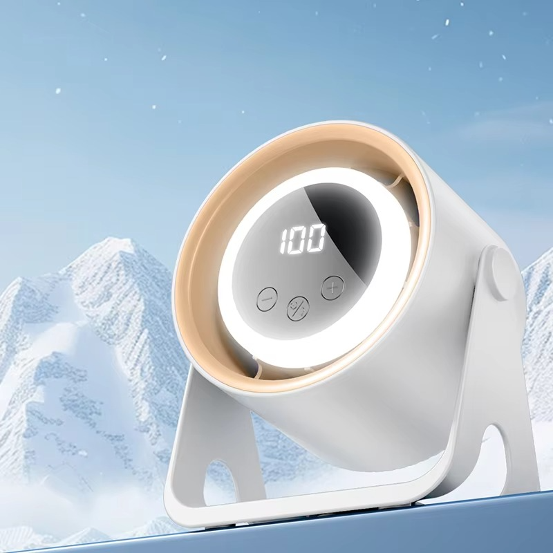 Quiet Portable Table Fan