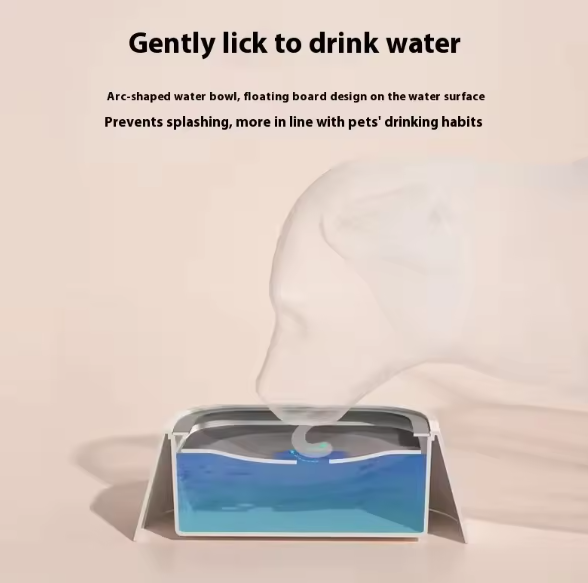 Anti-Spill Water Bowl for Dogs