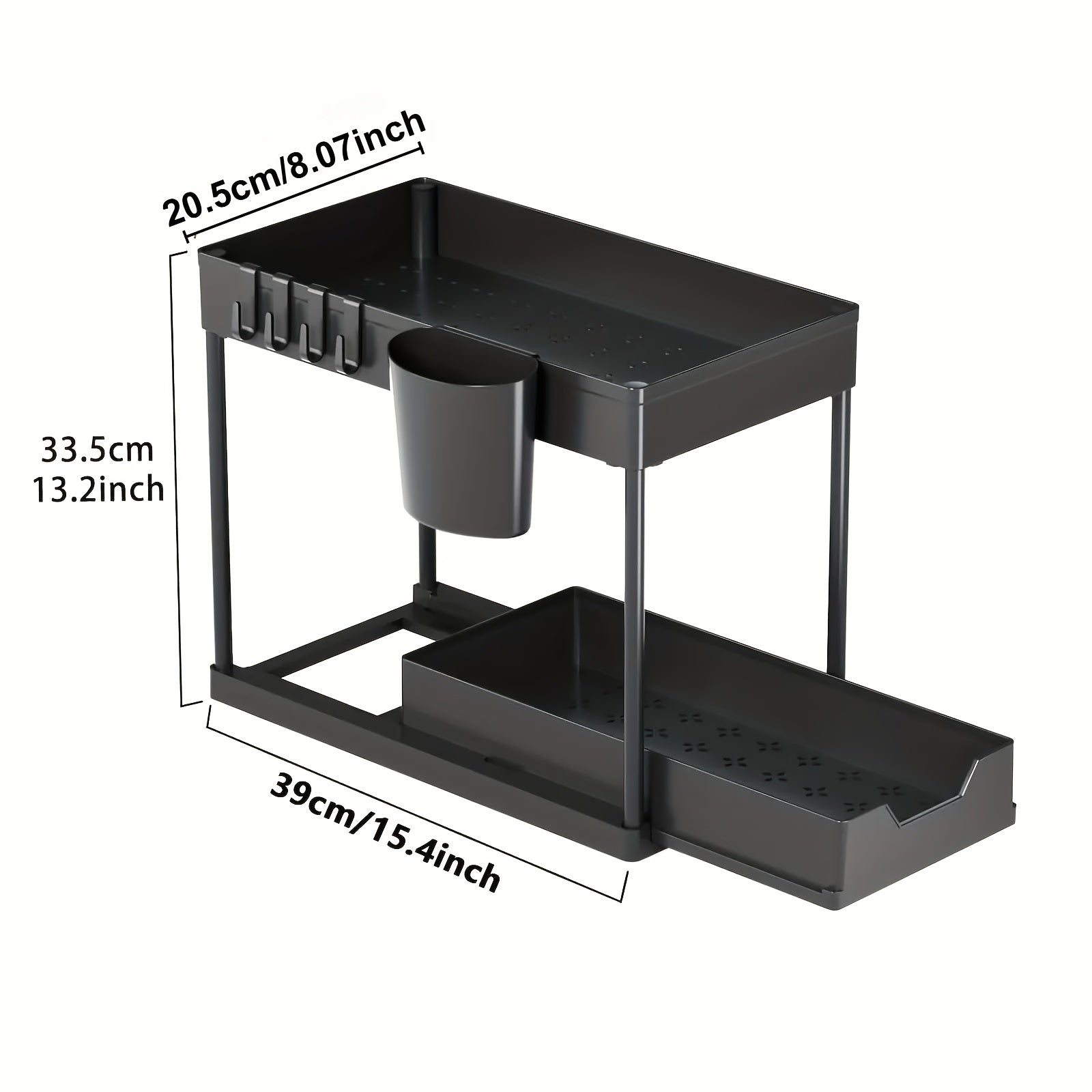 Expandable Under-Sink Cabinet Organizer