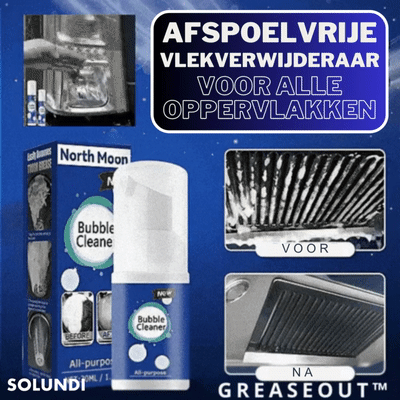 UltraShine™ — Effortless Grease Removal That Frees Your Time and Protects Your Surfaces