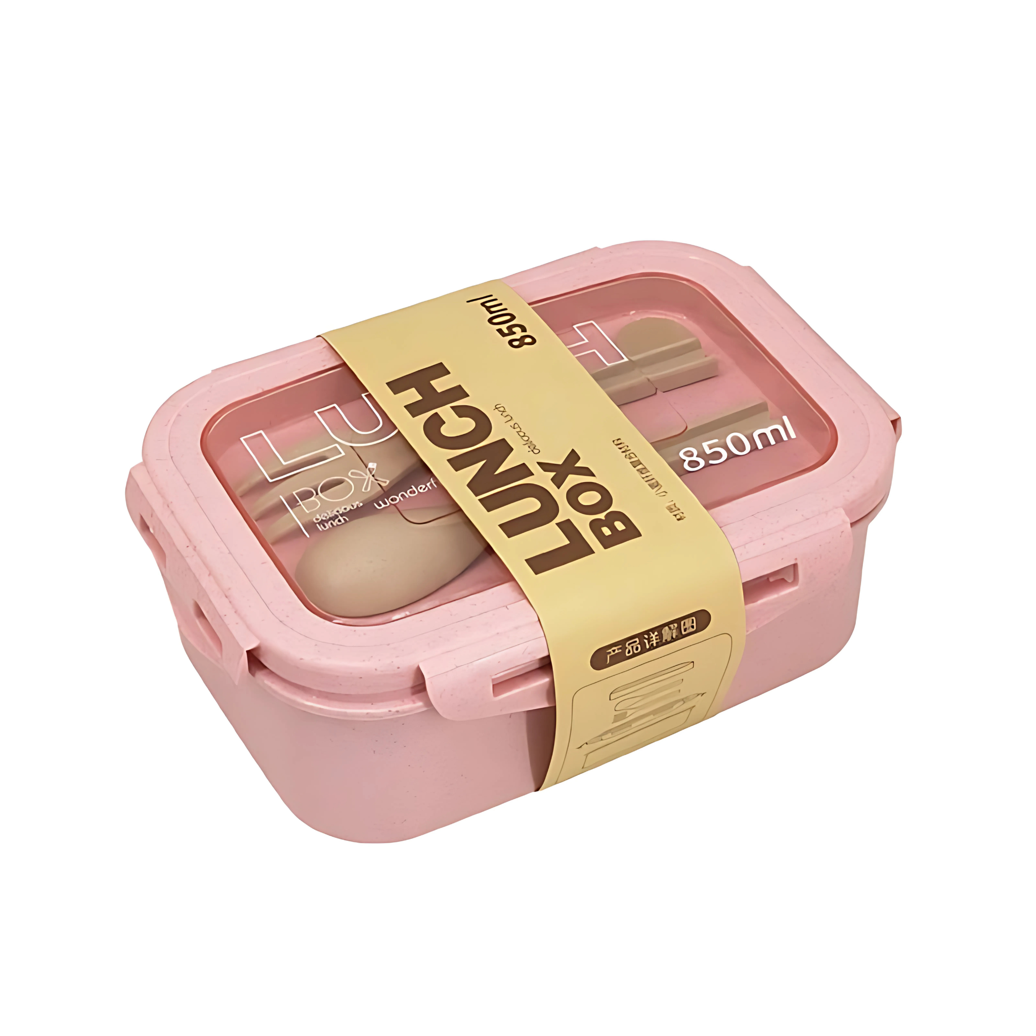Thermal Lunch Container – Insulated and Leak-Resistant