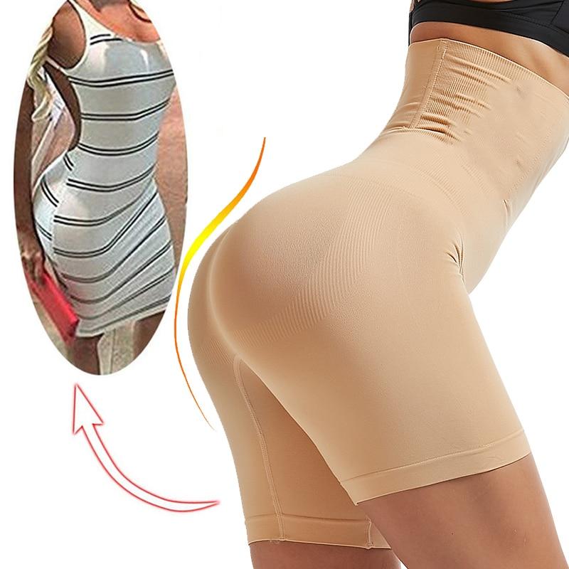 MyDesire | Body Contouring