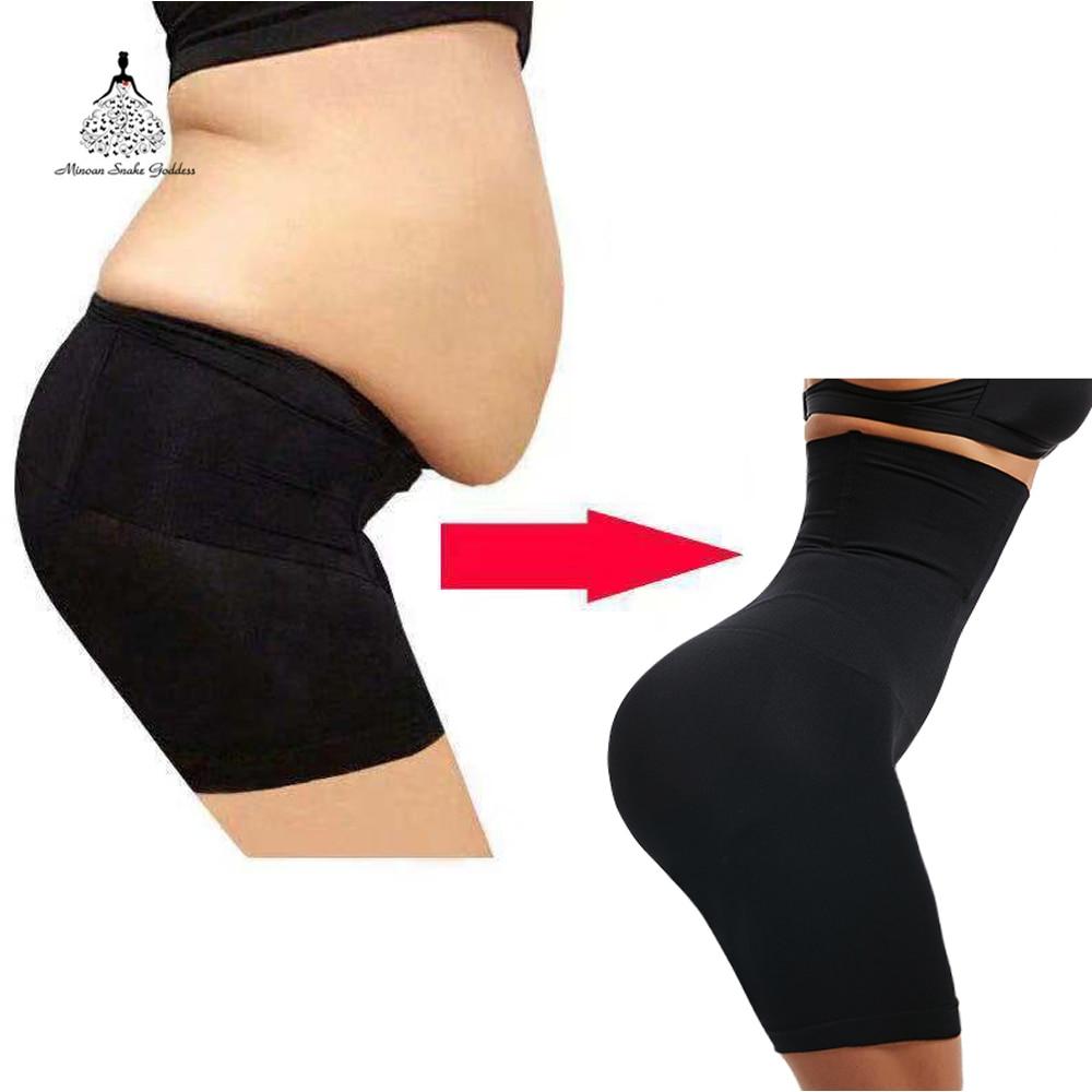 MyDesire | Body Contouring