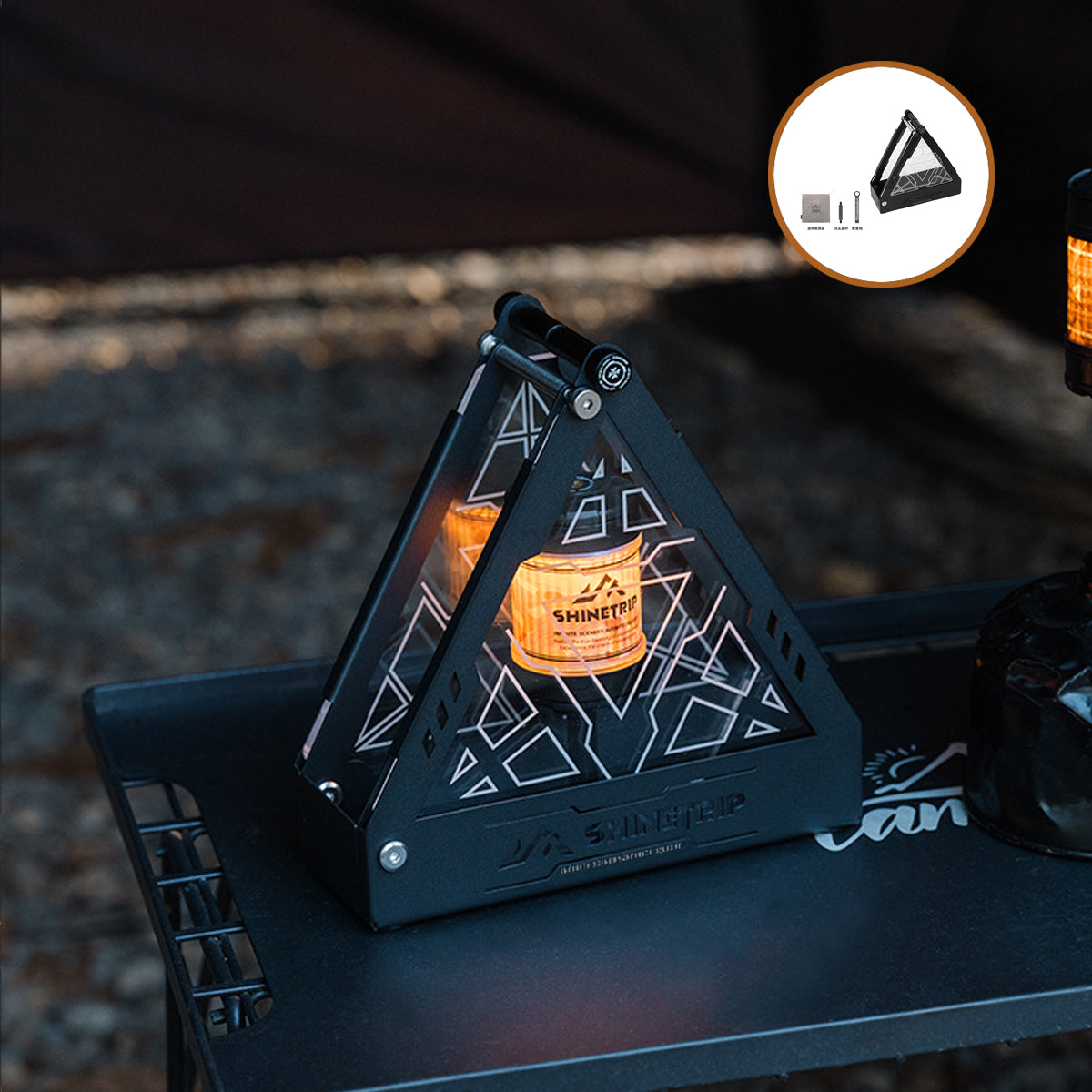 Modular Camp Light with Spin-Glow Feature