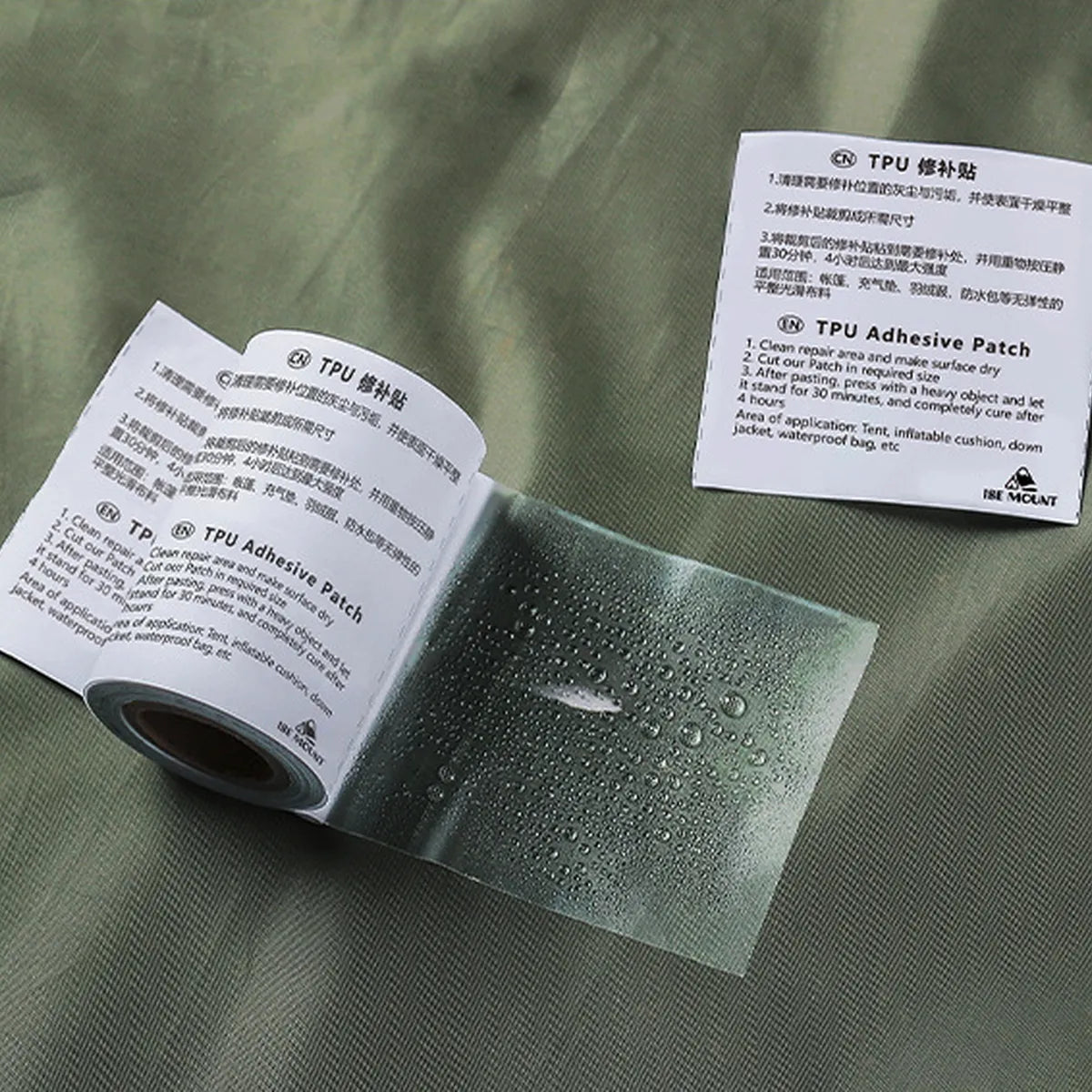 Outdoor Gear Repair Roll - TPU Adhesive Patch